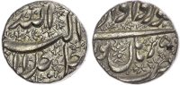 India, Mughal Empire, Akbar, silver Rupee