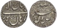 India, Mughal Empire, Akbar, silver Rupee