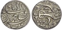 India, Mughal Empire, Prince Selim, silver Rupee