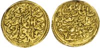 Ottoman Empire, Suleyman the Great (AH 926-974 / 1520-1566 AD), gold Sultani