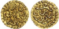 Indonesia, Sultanate of Acheh, Taj ul-Alam (AH 1051-1086 / 1641-1675 AD), gold Kupang