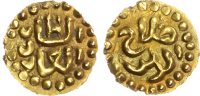 Indonesia, Sultans of Samudra-Pasai, Ahmad I (AH 668-694 / 1270-1295 AD), gold Kupang