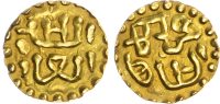 Indonesia, Sultans of Samudra-Pasai, Muhammad (AH 696-726 / 1297-1326 AD), gold Kupang