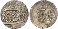 Zand, Karim Khan (AH 1166-1193 / 1753-1779 AD), silver Double Abbasi