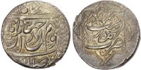 Zand, Karim Khan (AH 1166-1193 / 1753-1779 AD), silver Double Abbasi