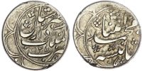 Qajar, Nasir al-din Shah (AH 1264-1313 / 1848-1896 AD), silver Kran