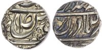 India, Maler Kotla, Amir Singh (1821-1845), silver Rupee