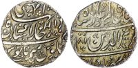 India, Maratha Confederacy, silver Rupee