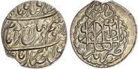 Zand, Karim Khan (AH 1166-1193 / 1753-1779 AD), silver Double Abbasi