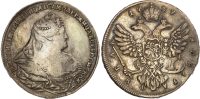 Russia, Anna Ivanovna (1730-1740), silver Rouble