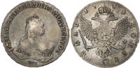 Russia, Elizabeth Petrovna (1741-1762), silver Rouble