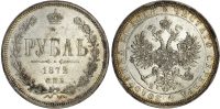 Russia, Alexander II (1855-1881), silver Rouble