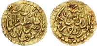 Indonesia, Sultanate of Acheh, Zaynat al-Din Kamalat Shah (AH 1099-1110 / 1688-1699 AD) gold Kupang