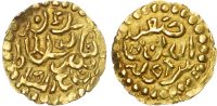 Indonesia, Sultanate of Acheh, Taj ul-Alam (AH 1051-1086 / 1641-1675 AD), gold Kupang