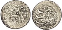 Qajar, Muhammad Shah (AH 1250-1264/1834-1848 AD) silver Kran