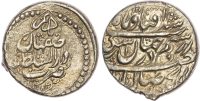 Zand, Karim Khan (AH 1166-1193 / 1753-1779 AD), silver 8 Shahi