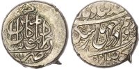 Zand, Karim Khan (AH 1166-1193 / 1753-1779 AD), silver Double Abbasi