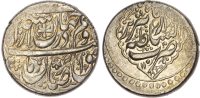 Zand, Karim Khan (AH 1166-1193 / 1753-1779 AD), silver Double Abbasi