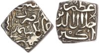 India, Kashmir Sultanate, Muhammad Ghazi Shah (AH 962-970 / 1555-1562 AD), silver Sasnu