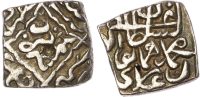India, Kashmir Sultanate, Haidar Dughlat (AH 953-957 / 1546-1550 AD), silver Sasnu