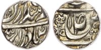 India, Maler Kotla, Amir Singh (1821-1845) silver Rupee
