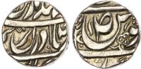 India, Maler Kotla, Amir Singh (1821-1845) silver Rupee