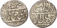 Safavid, Abbas II (AH 1052-1077 / 1642-1666 AD), silver Abbasi