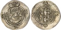 Sasanian, Khusro II (591-628 AD), silver Drachm