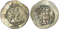 Sasanian, Kavadi (498-531 AD), silver Drachm