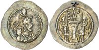 Sasanian, Yazdgard I (399-420 AD), silver Drachm