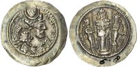 Sasanian, Yazdgard II (438-457 AD) silver Drachm
