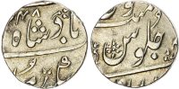 India, Maratha Confederacy, silver Rupee in the name of Alamgir II