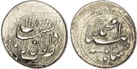 Qajar, Muhammad Shah (AH 1250-1264/1834-1848 AD), silver Kran