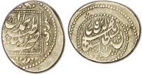 Qajar, Nasir Al-Din Shah (AH 1264-1313/1848-1896 AD) silver Kran