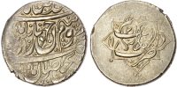 Zand, Karim Khan (AH 1166-1193 / 1753-1779 AD), silver 10 Shahi