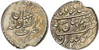 Zand, Karim Khan (AH 1166-1193 / 1753-1779 AD), silver Double Abbasi