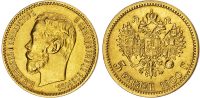Russia, Nicholas II (1894-1917), gold 5 Roubles
