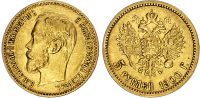 Russia, Nicholas II (1894-1917), gold 5 Roubles