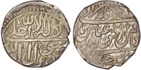 Safavid, Abbas II (AH 1052-1077/1642-1666 AD), silver Abbasi