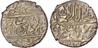 Safavid, Abbas II (AH 1052-1077/1642-1666 AD), silver Abbasi