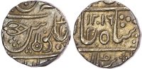 India, Princely States, Indore, silver Rupee