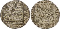 India, Sultans of Delhi, Sher Shah (AH 945-952 / 1538-1545 AD), silver Tanka