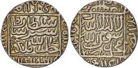 India, Sultans of Delhi, Sher Shah (AH 945-952 / 1538-1545 AD), silver Tanka