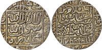 India, Sultans of Delhi, Islam Shah (AH 952-960 / 1545-1552 AD), silver Tanka