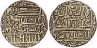 India, Sultans of Delhi, Sher Shah (AH 945-952 / 1538-1545 AD), silver Tanka
