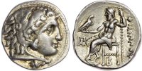Types of Alexander the Great, Philip III Arrhidaeus Silver Drachm