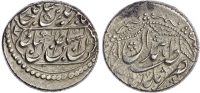 Qajar, Nasir Al-Din Shah (AH 1264-1313/ 1848-1896 AD), silver Kran