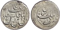 Qajar, Nasir Al-Din Shah (AH 1264-1313 / 1848-1896 AD), silver Kran