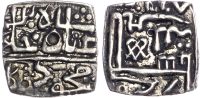 India, Sultans of Malwa, Ghiyath Shah (AH 873-906 / 1469-1500 AD), silver Quarter Tanka