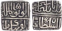India, Sultans of Malwa, in the name of Rana Sangram (AH 915-934 / 1509-1528 AD), silver Half Tanka